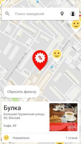 FoodMap: restavracija na zemljevidu