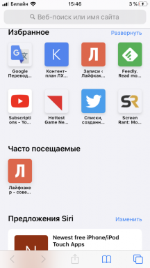 11 Nov brskalnik Safari funkcije v iOS 13