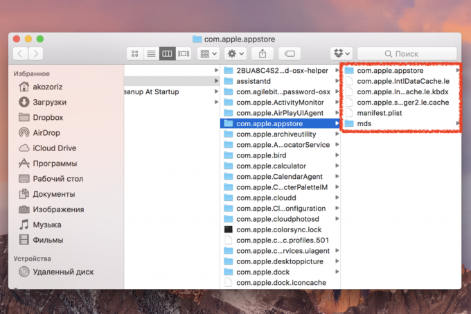 Kako počistiti predpomnilnik Mac App Store
