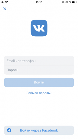 Kako obnoviti dostop do strani "VKontakte": kliknite "Ste pozabili geslo?"