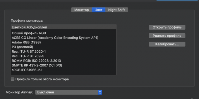 Nastavitve monitorja MacBook Pro 2020