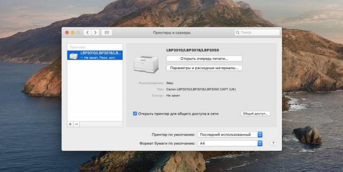 Kako narediti omrežni tiskalnik: nastavite v macOS