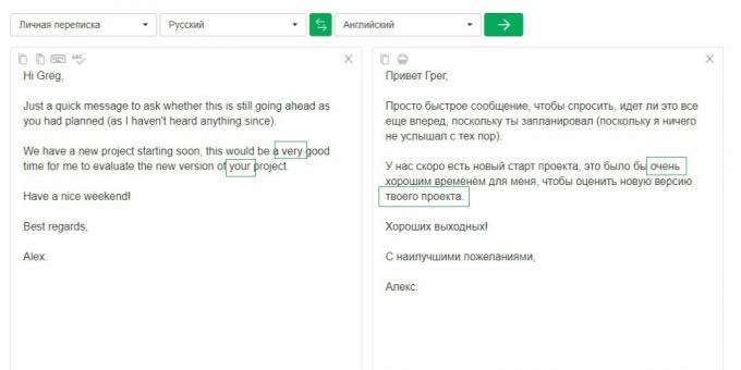 Translate.ru: Preverjanje besedila