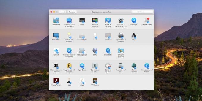 MacOS sistem nastavitve: Kako optimizirati okno z nastavitvami (postavitev)