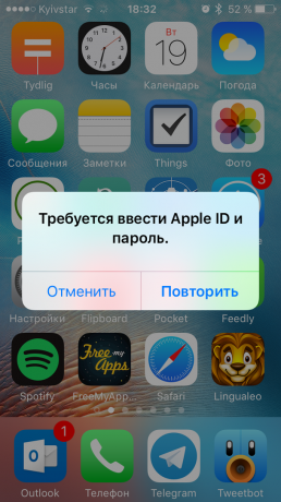 Poizvedbe Apple ID in geslo