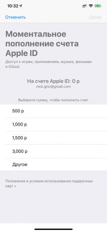 Dodajanje denarja v Apple ID