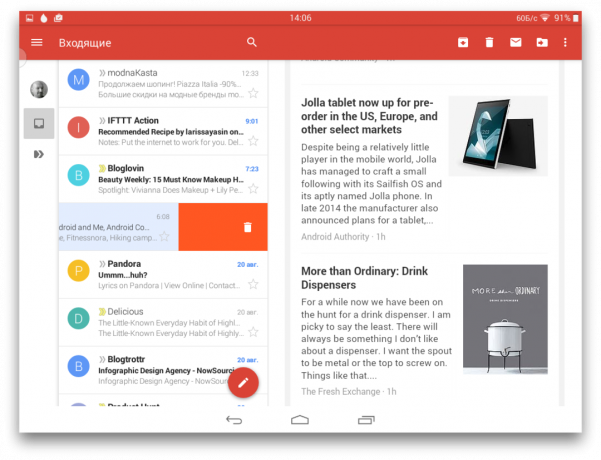 Gmail android 5
