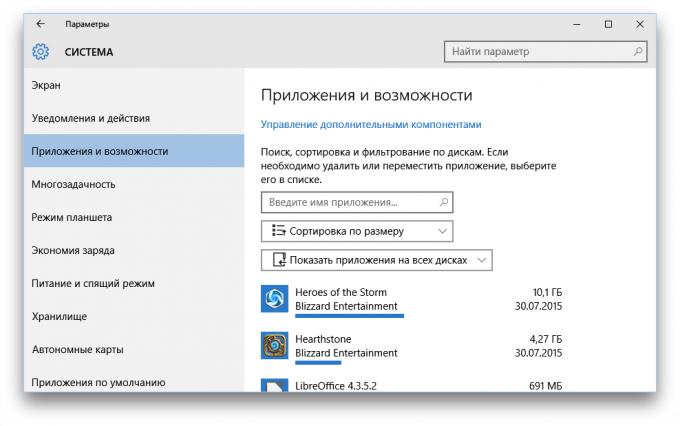 Windows 10 Prijave in priložnosti