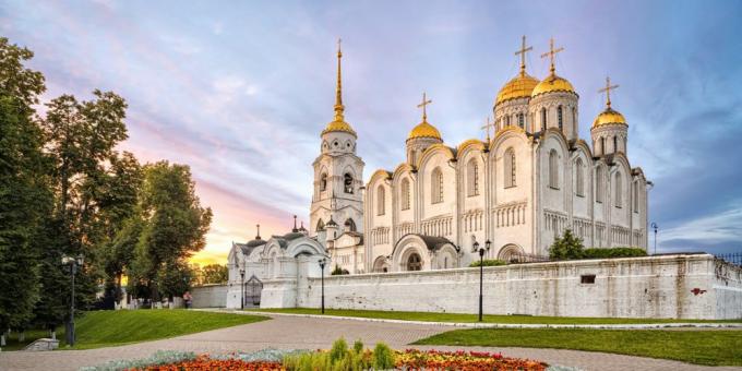 Znamenitosti Vladimirja: Vnebovzetna katedrala