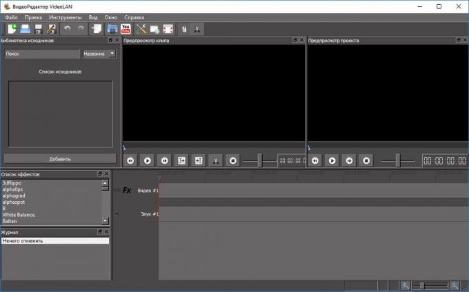 Alternative Windows Movie Maker: VideoLAN Movie Creator