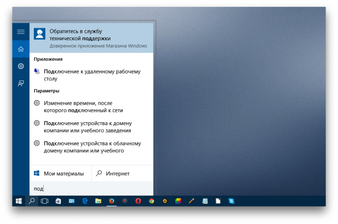 Windows 10 tehnična podpora 2