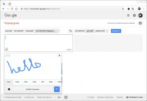 10 uporabnih funkcij «Google Translator", ki naj bi vsi vedeli,