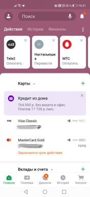 Kako povezati sistem za hitro plačevanje v Sberbank