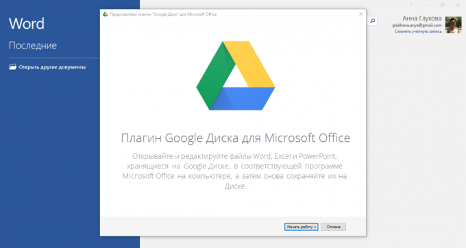 Kako dodati Google Drive v Microsoft Office