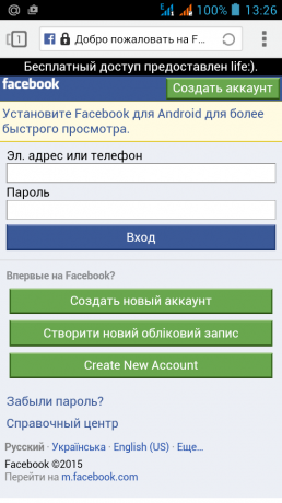 Facebook Zero uspehom