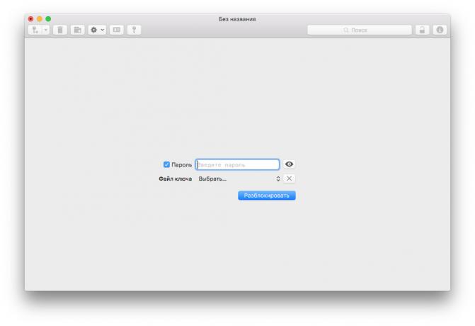 MacPass: šifrirano geslo baze podatkov