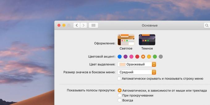 MacOS Mojave: Novi barvni odtenki