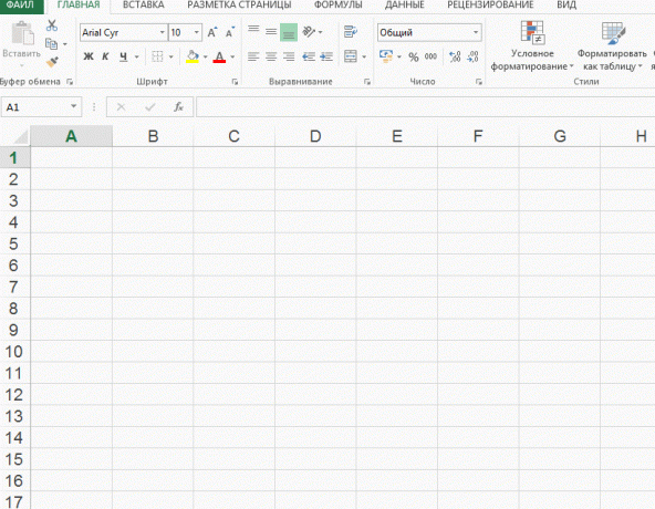 Kombinacije vrstic v Excelu