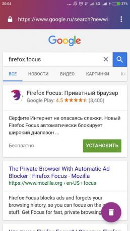 Firefox Focus: Google iskanje