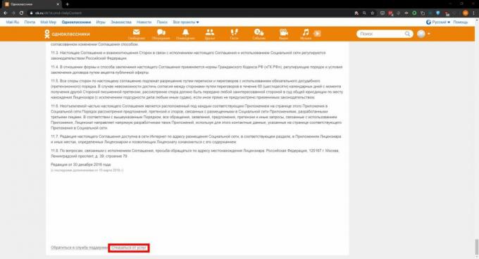 Kako izbrisati stran v Odnoklassniki: kliknite "Zavrni storitve"