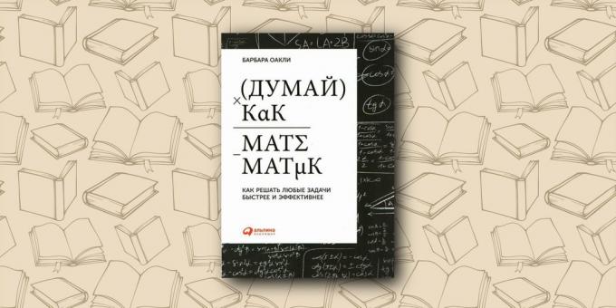 knjige za spomin: matematik