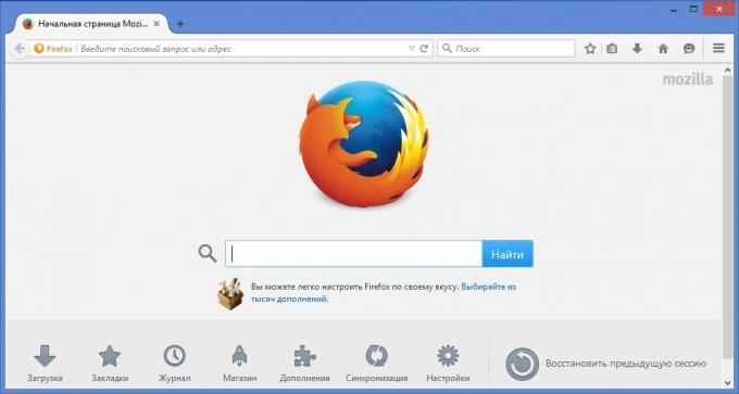 Kako obnoviti zavihkov v Firefoxu