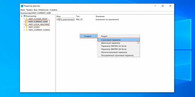 Kako dodati program ob zagonu sistema Windows 10: ustvarite nizni parameter