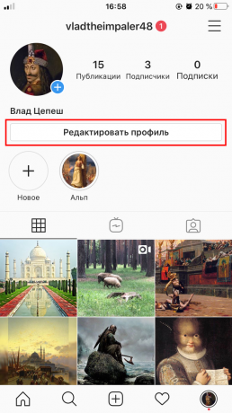 Kako spremenite vzdevek Instagrama iz pametnega telefona