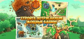 20 najbolj zanimivih javnost App Store ta teden