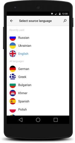 IT Translate za Android 