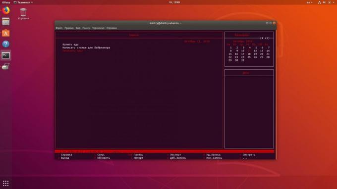 Linux terminal vam omogoča, da urnik dogodkov na koledarju