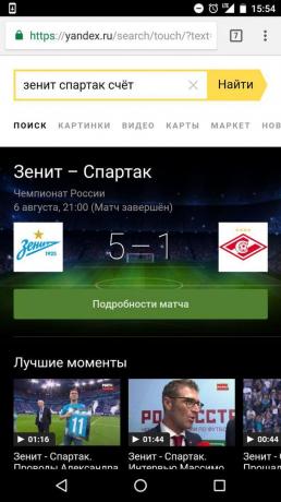 "Yandex": Rezultati tekme
