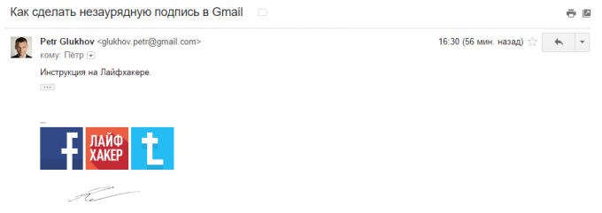 Nenavadno podpis v Gmailu 