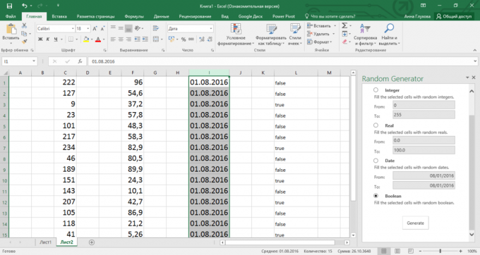 Kako dodati naključno vrednost v Excelu