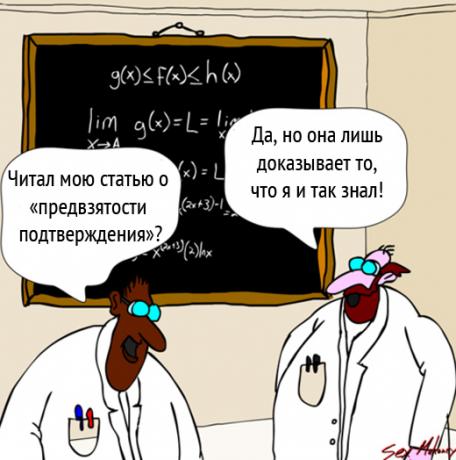 potrditev pristranskost