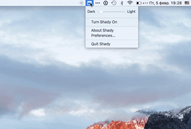 Shady prilagodi svetlost zaslona na Mac