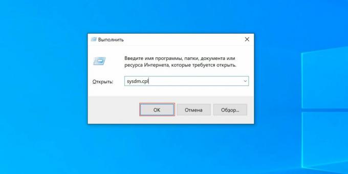 Kako prilagoditi datoteko za zamenjavo sistema Windows 10: vnesite sysdm.cpl