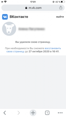 Kako obnoviti stran VKontakte ali dostop do nje