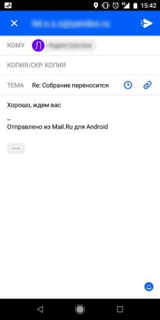 Dodatek «Mail.ru Mail"