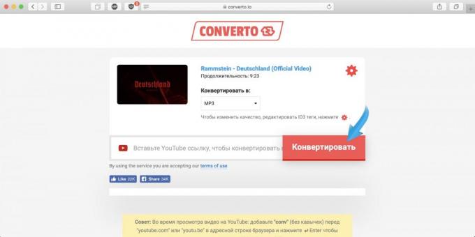 Kako prenesti glasbo iz YouTube prek Converto spletne storitve