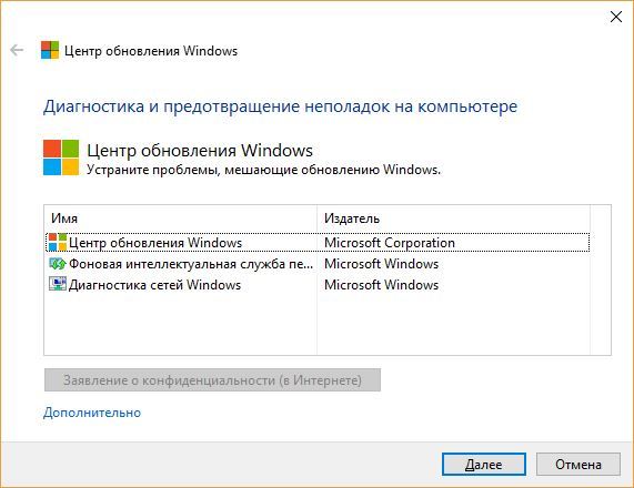 Zaženite Windows Update za odpravljanje težav