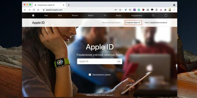 Kako ustvariti Apple ID: kliknite povezavo "Ustvari Apple ID"