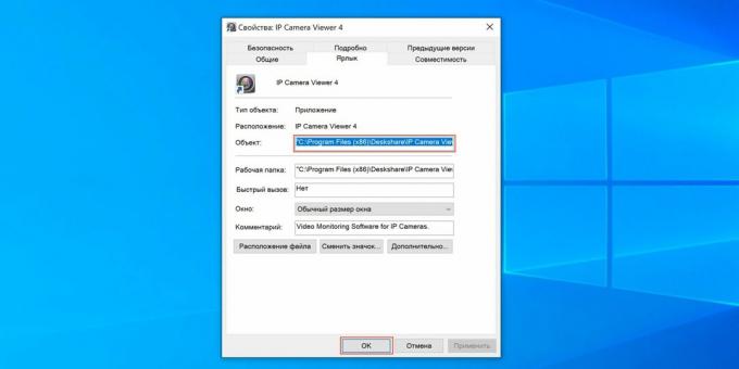 Kako dodati program ob zagonu sistema Windows 10: poiščite pot