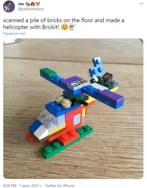 Brickit skenira Lego in pokaže, kaj je mogoče sestaviti