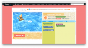 Moana: Wayfinding Z zakonik - lep način za poučevanje otrok osnov programiranja