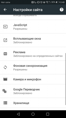 V Chrome za Android je pojavil adblocker