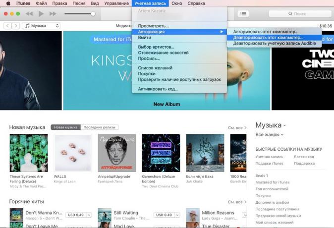 Kako pripraviti vaš Mac naprodaj: deatorizatsiya na iTunes