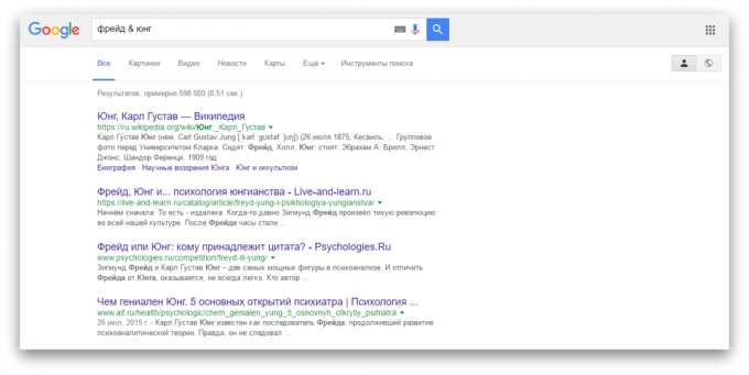 iskanje v Googlu: iskanje različnih besed