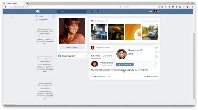 VKontakte priložnosti, interaktivna referenčna