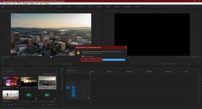 Adobe Premiere Pro: kliknite Spremeni nastavitve zaporedja